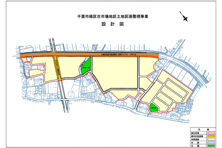 千葉市緑区 古市場地区 土地区画整理事業の事例 - 株式会社つくも 千葉市緑区 古市場地区 土地区画整理事業の事例 - 株式会社つくも